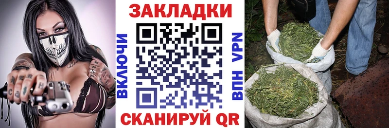 Как найти наркотики Фатеж COCAIN  A PVP  АМФЕТАМИН  Канабис  Меф  ГАШИШ 