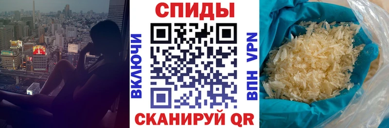 АМФ 98%  Фатеж 
