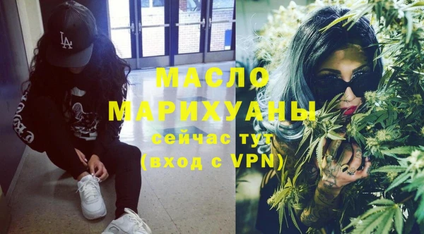 прущие грибы Абдулино