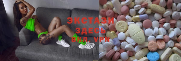кокаин Абинск