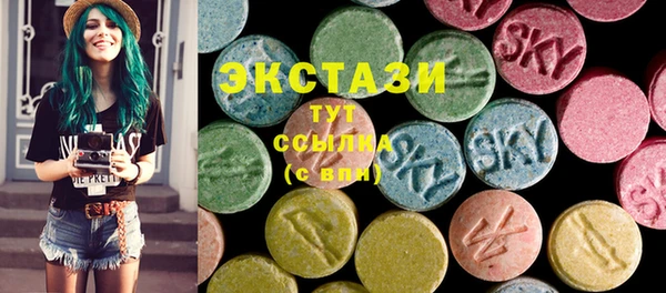 кокаин Абинск