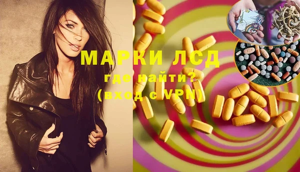 МДПВ Алексеевка