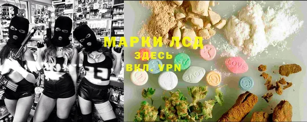 МДПВ Алексеевка