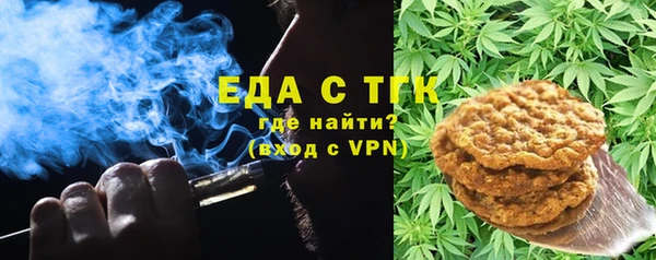 кокаин Абинск