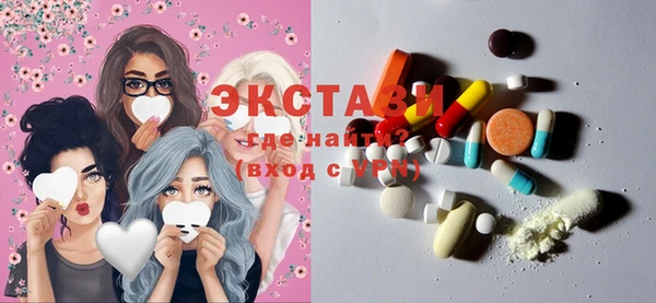 круглые Алзамай
