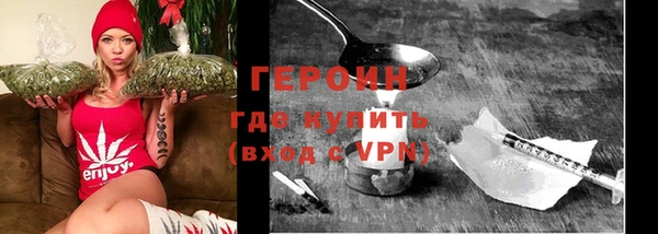 прущие грибы Абдулино