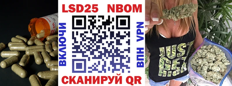 купить закладку  OMG маркетплейс  darknet формула  Фатеж  Лсд 25 экстази ecstasy 