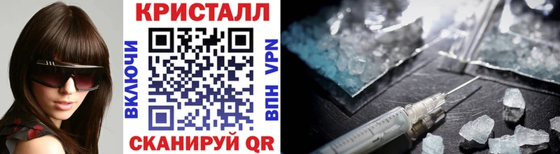 магазин Фатеж Первитин витя
