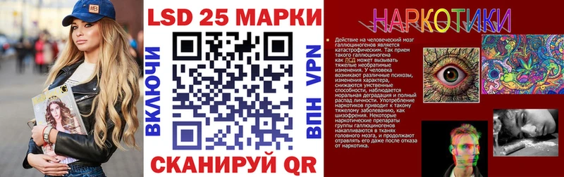 Марки N-bome 1,5мг  как найти закладки  Фатеж 